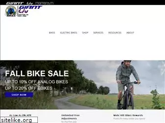 molehillbikes.com