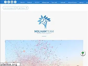 molhamteam.com