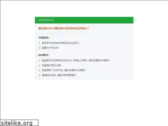 moliang.com