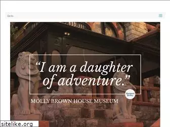 mollybrown.org