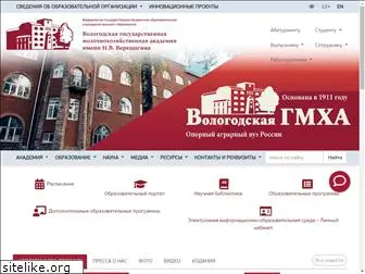 molochnoe.ru