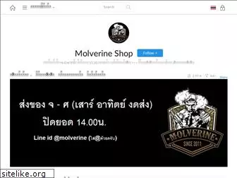 molverine.com