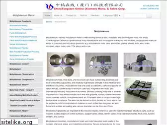 molybdenum.com.cn