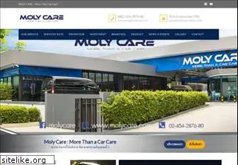 molycare.com