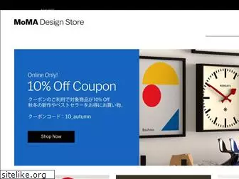 momaonlinestore.jp