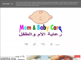 mombabyscare.blogspot.com