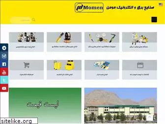 momen-co.com