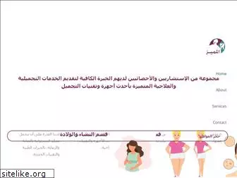 momiyaz.com.sa thumbnail