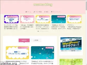 momo-happyblog.com