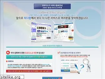 momodisk.co.kr