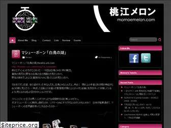 momoemelon.com