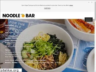 momofukunoodlebar.com