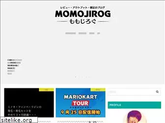 momojiroblog.com