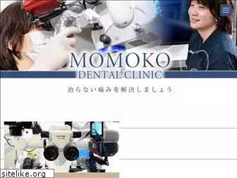 momoko-dc.com