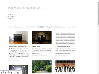 momokonoguchi.com
