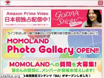 momoland.jp