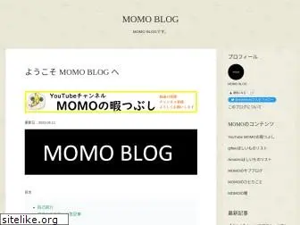 momopkm.com