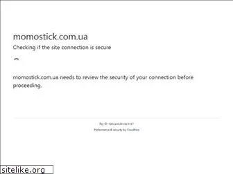 momostick.com.ua