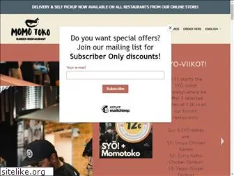 momotoko.com