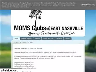 momsclubeast.blogspot.com