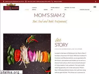 momsiam2.com