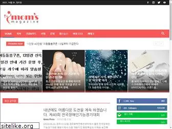 momsmagazine.co.kr