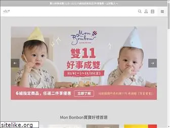 mon-bonbon.com