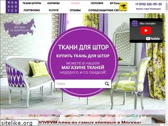 monadotex.ru