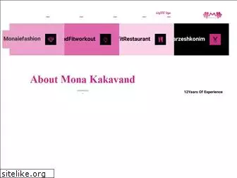 monakakavand.com