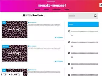 monako-meganet.com