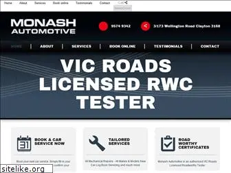monashautomotive.com.au