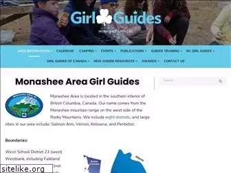 monasheegirlguides.com