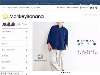 monbana.jp