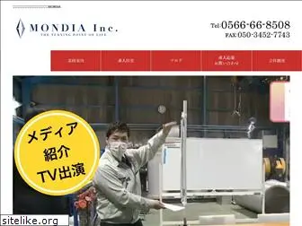 mondia.jp