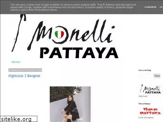 monellipattaya.blogspot.com