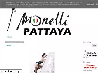 monellipattaya.blogspot.it