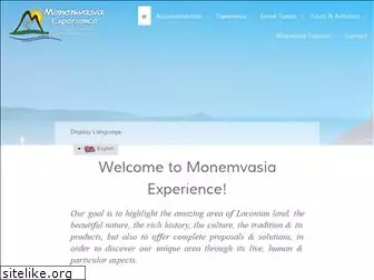 monemvasia-experience.com