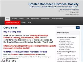 monessenhistoricalsociety.com