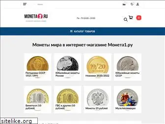 moneta1.ru