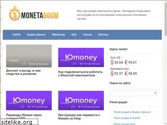 monetaboom.ru