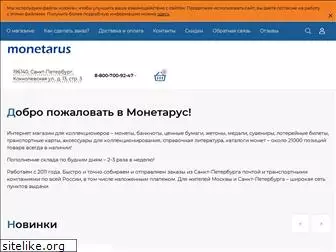 monetarus.ru