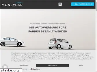 money-car.com