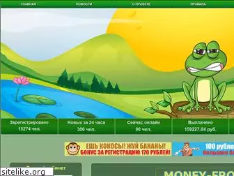 money-frogs.biz