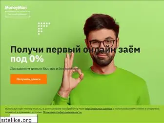 money-man.ru