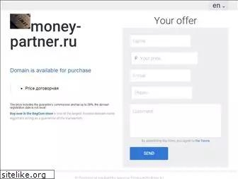 money-partner.ru