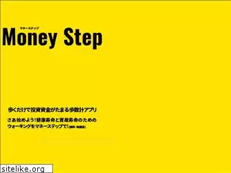 money-step.com