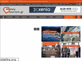 money-tourism.gr