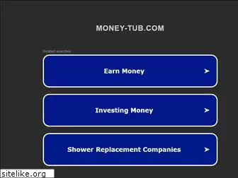 money-tub.com