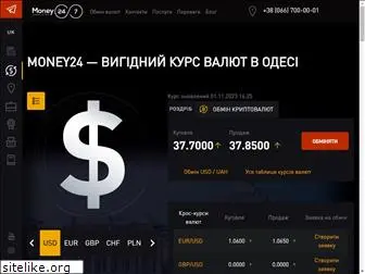 money24.od.ua