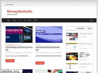 moneygogogo.com